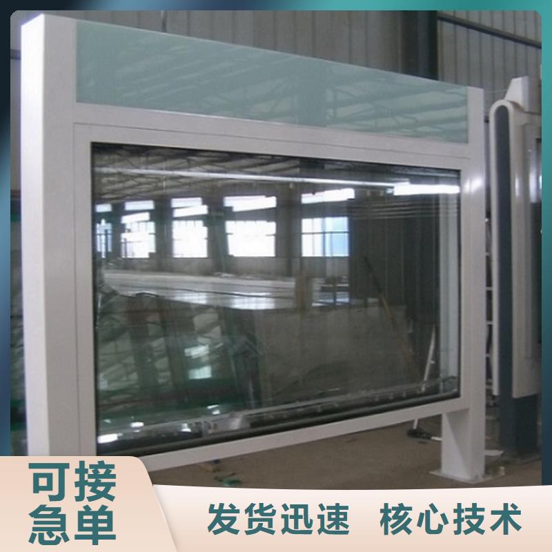 特價(jià)款社區(qū)閱報(bào)欄燈箱性?xún)r(jià)比高
