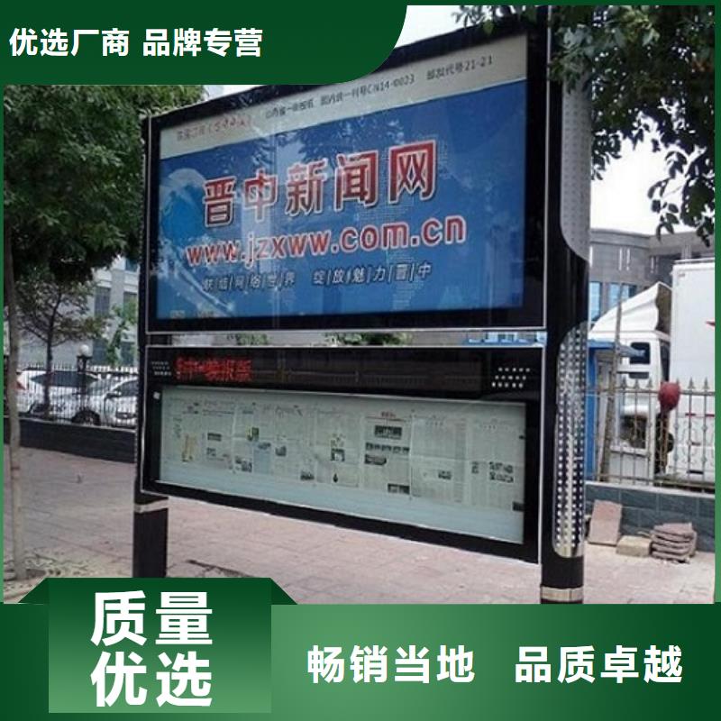 鋁型材社區閱報欄燈箱廠家