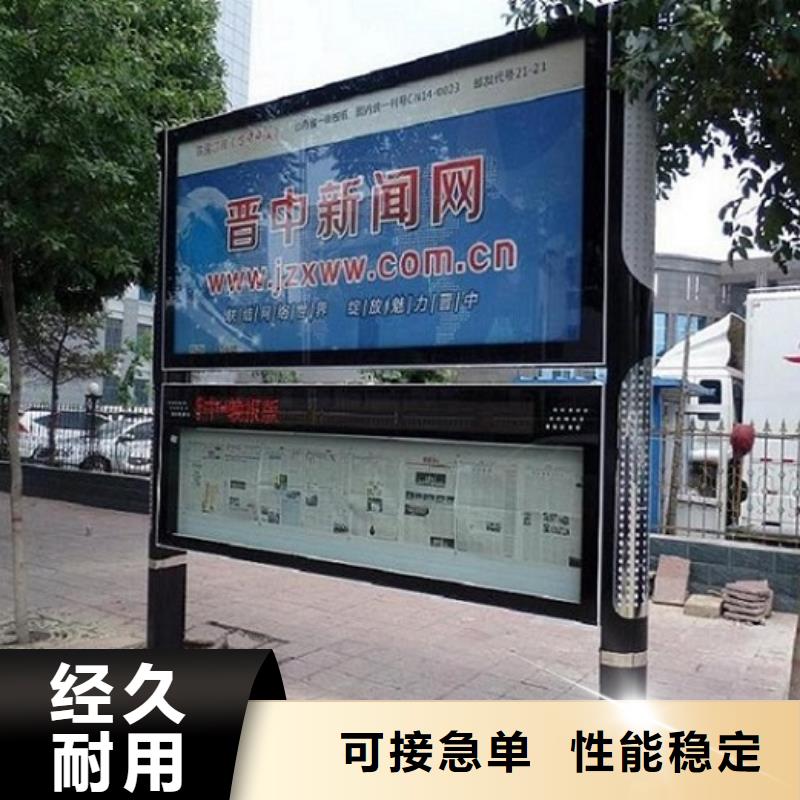 垃圾箱灯箱制作视频-垃圾箱灯箱制作-锐思广告制品生产厂家(赣州市分公司)服务区域定南|会昌|南昌|九江|宜春|景德镇|上饶|抚州