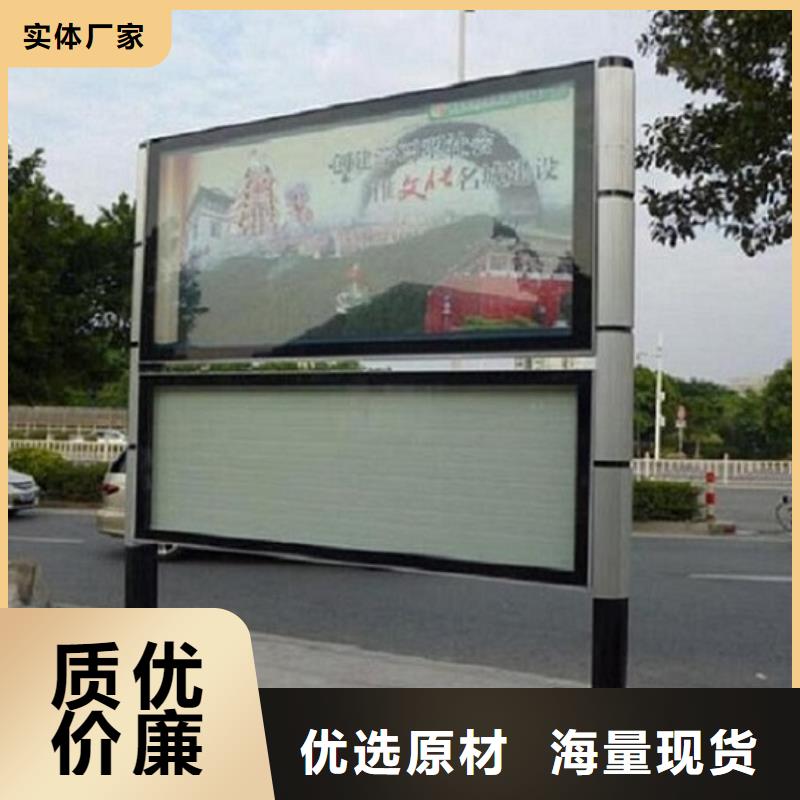 垃圾箱灯箱制作视频-垃圾箱灯箱制作-锐思广告制品生产厂家(赣州市分公司)服务区域定南|会昌|南昌|九江|宜春|景德镇|上饶|抚州