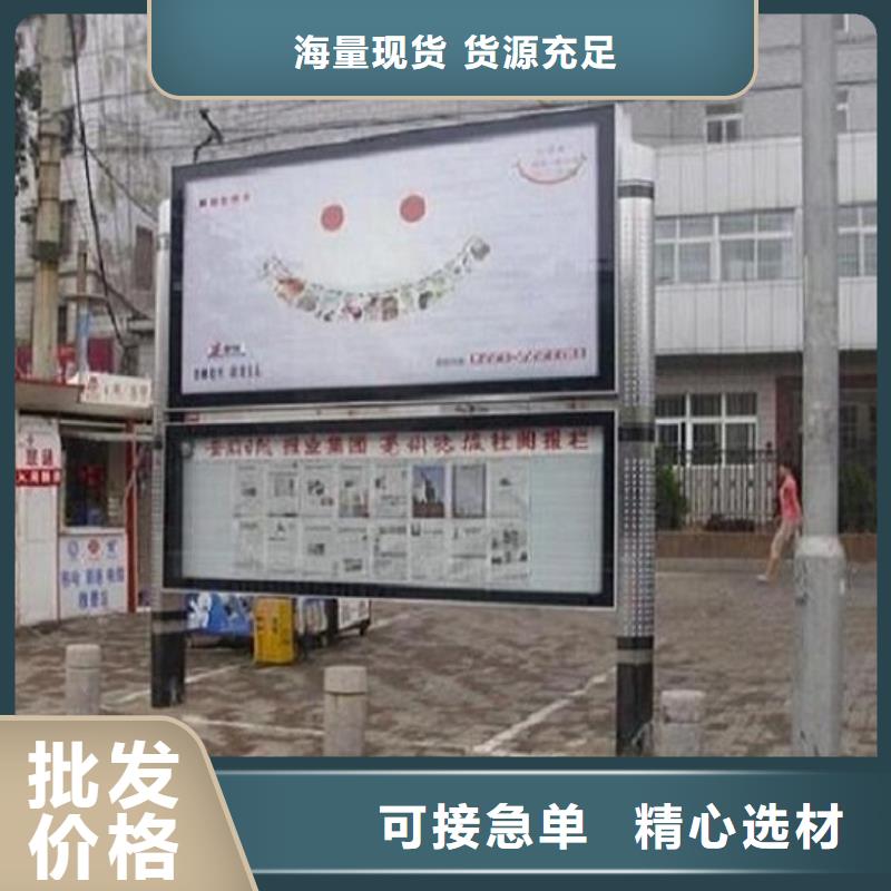 垃圾箱灯箱制作视频-垃圾箱灯箱制作-锐思广告制品生产厂家(赣州市分公司)服务区域定南|会昌|南昌|九江|宜春|景德镇|上饶|抚州