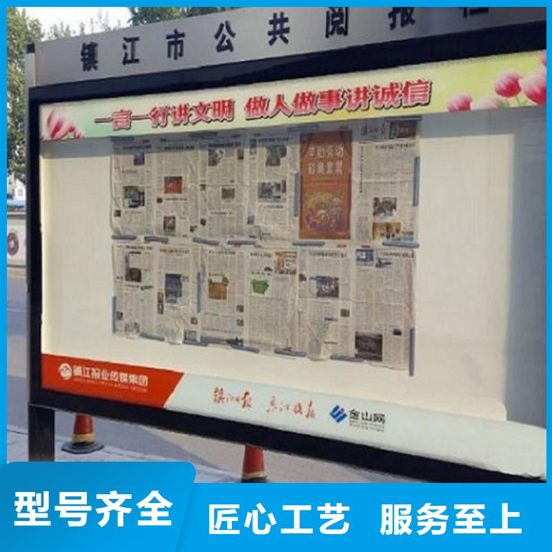鋁型材社區閱報欄燈箱暢銷全國