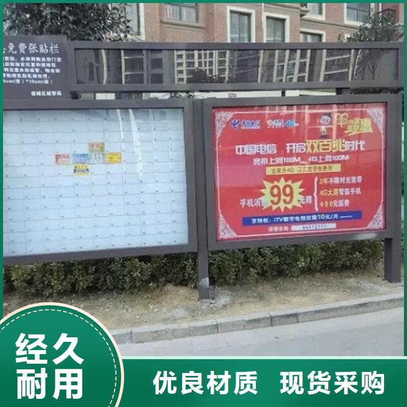 垃圾箱灯箱制作视频-垃圾箱灯箱制作-锐思广告制品生产厂家(赣州市分公司)服务区域定南|会昌|南昌|九江|宜春|景德镇|上饶|抚州