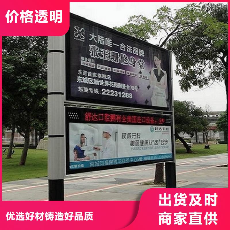 铝型材社区阅报栏灯箱畅销全国