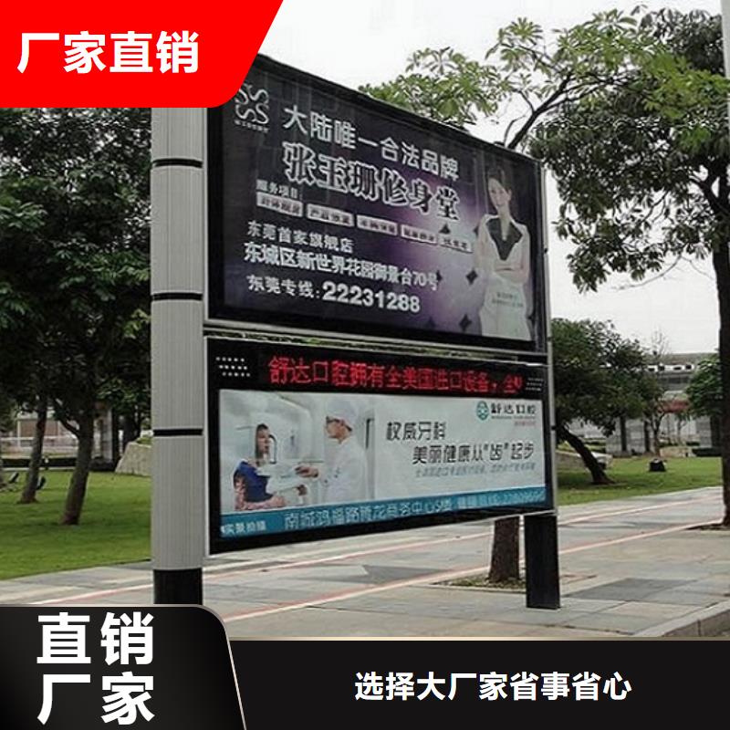 垃圾箱灯箱制作视频-垃圾箱灯箱制作-锐思广告制品生产厂家(赣州市分公司)服务区域定南|会昌|南昌|九江|宜春|景德镇|上饶|抚州