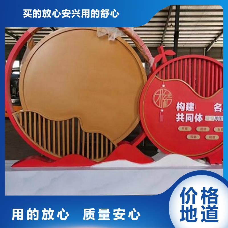 景區(qū)太陽能宣傳欄本地廠家