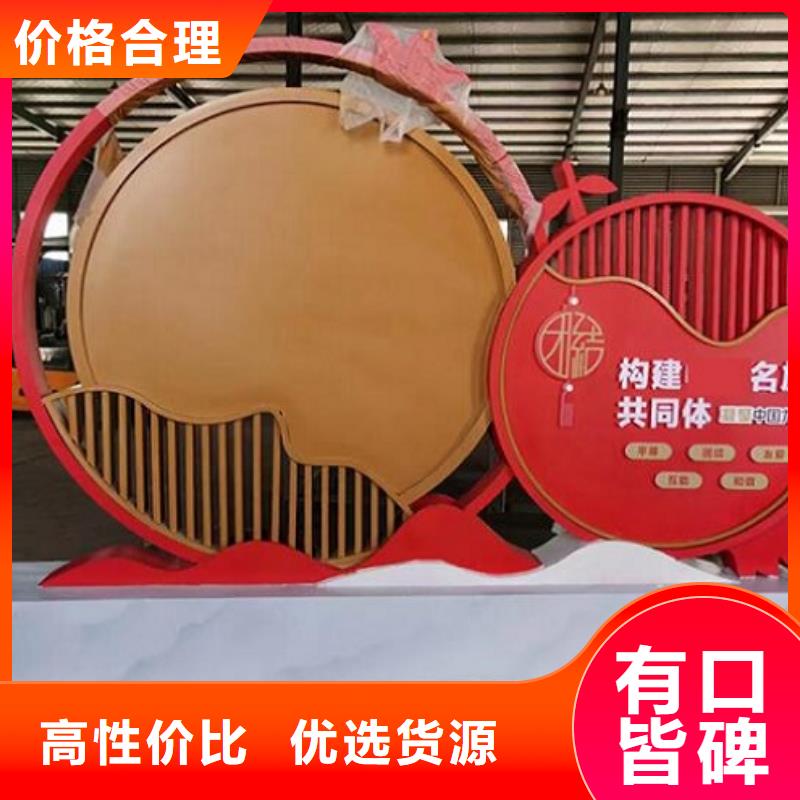 防雨太陽能宣傳欄在線咨詢