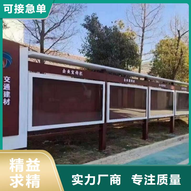 太陽能宣傳欄燈箱批發