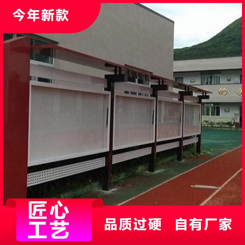 新款太陽能宣傳欄本地廠家