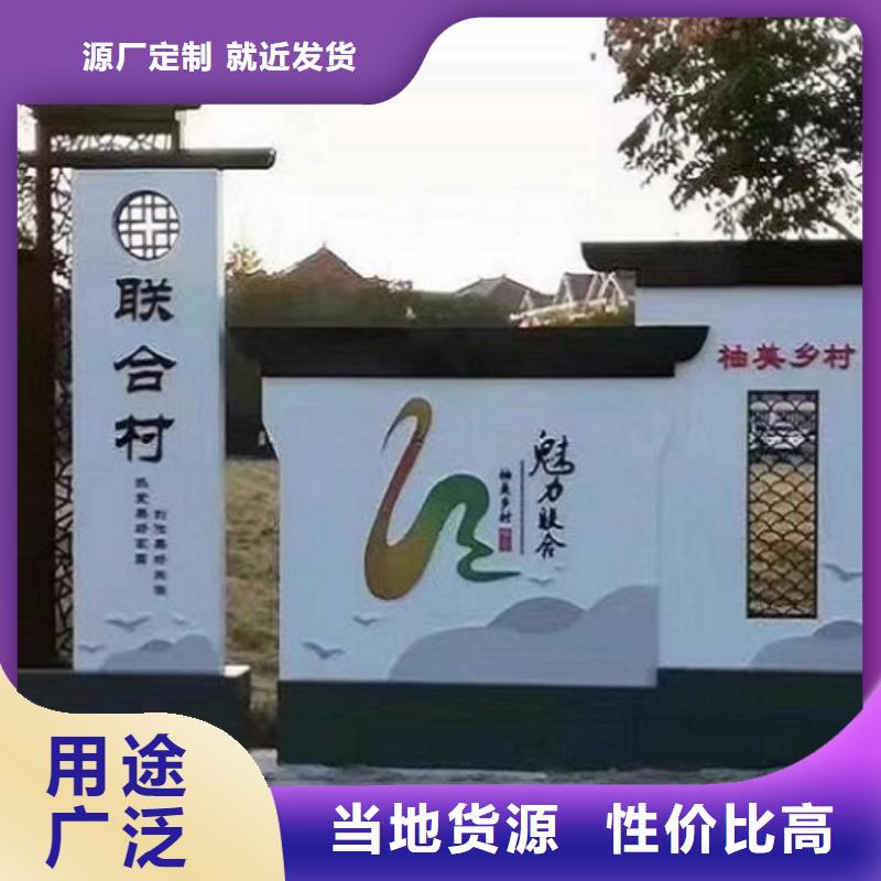 價值觀太陽能宣傳欄報價
