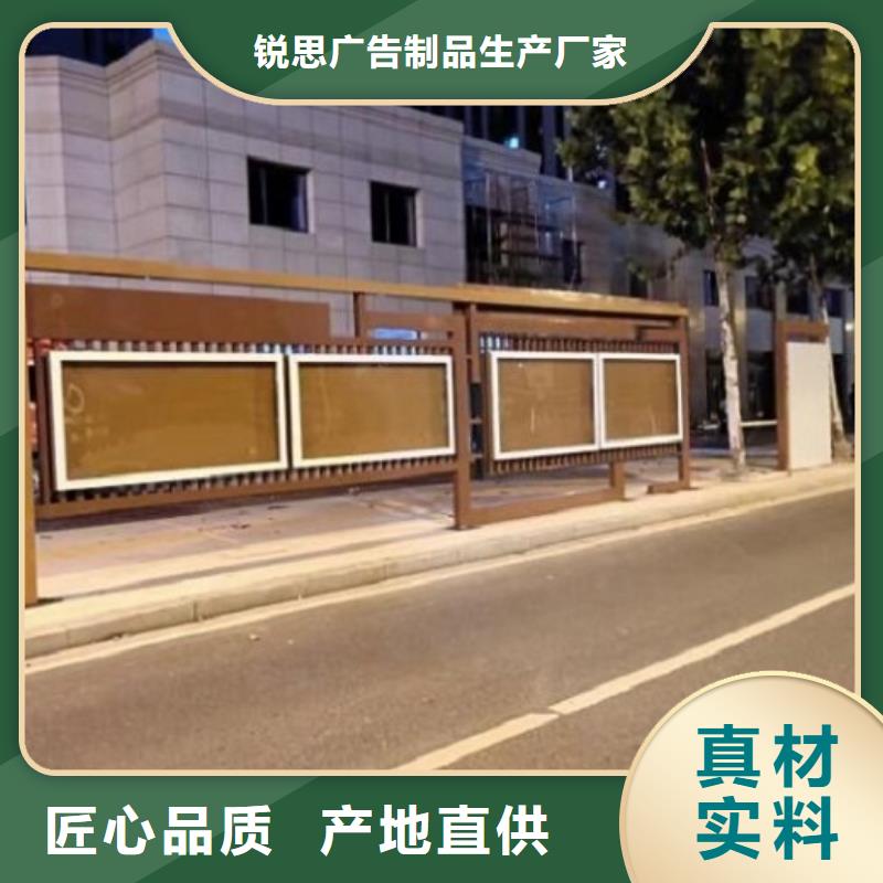 太陽能宣傳欄燈箱放心選擇