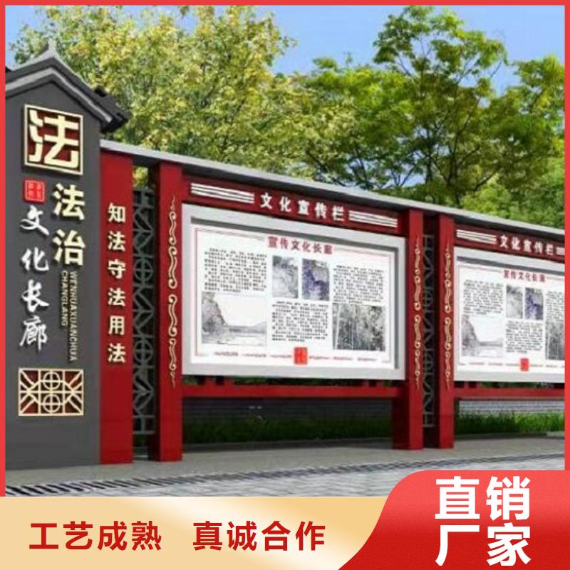 不銹鋼太陽能宣傳欄擇優(yōu)