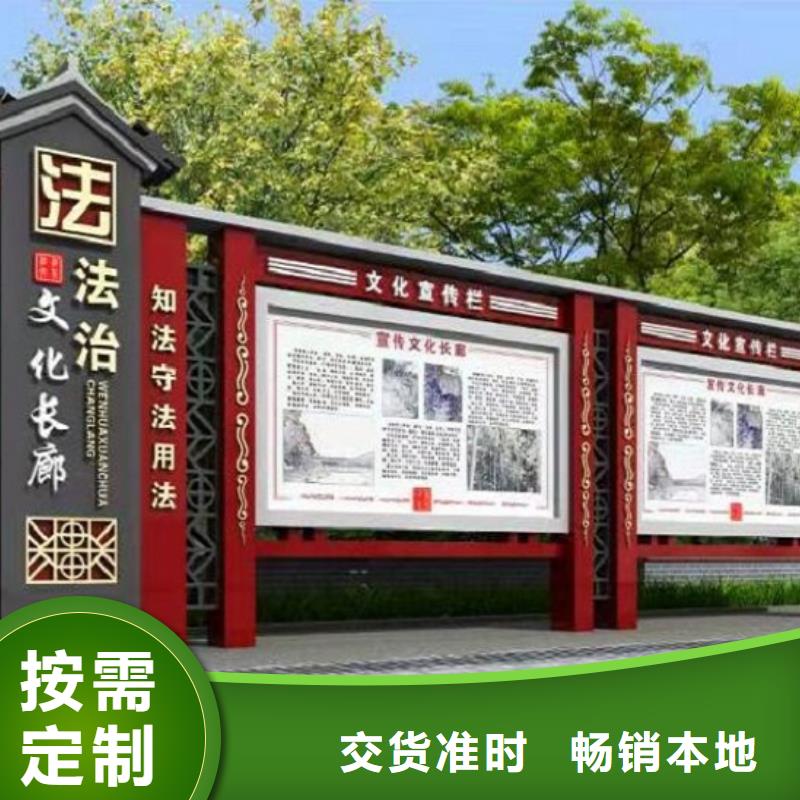 企業太陽能宣傳欄售后完善