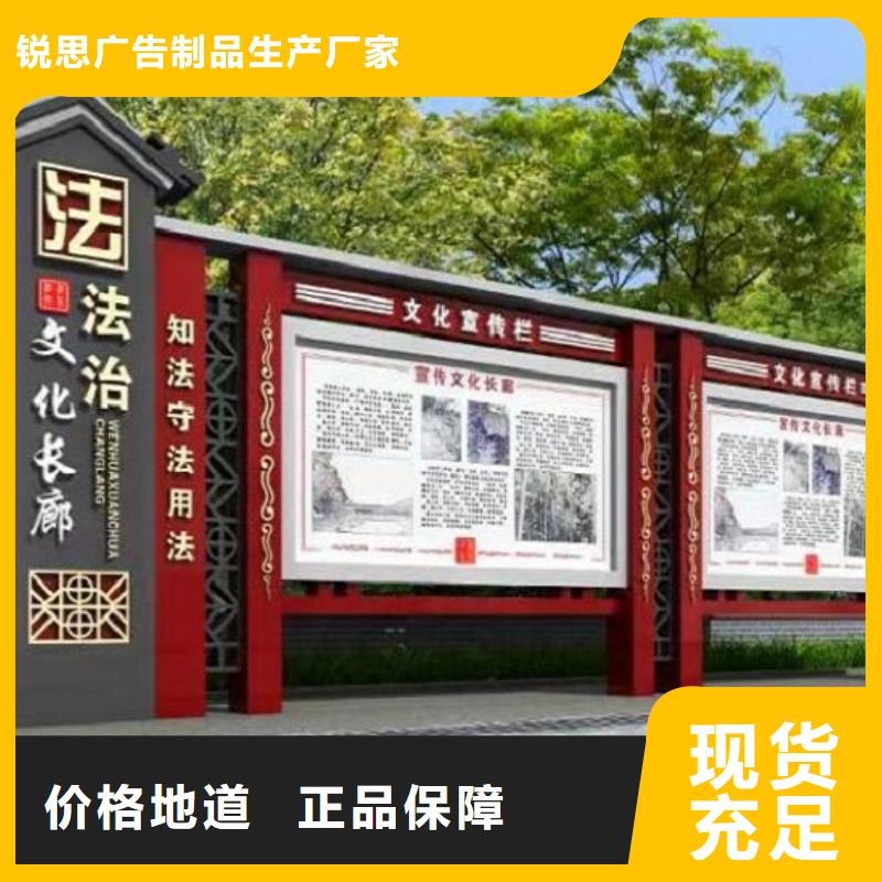新款太陽能宣傳欄售后完善