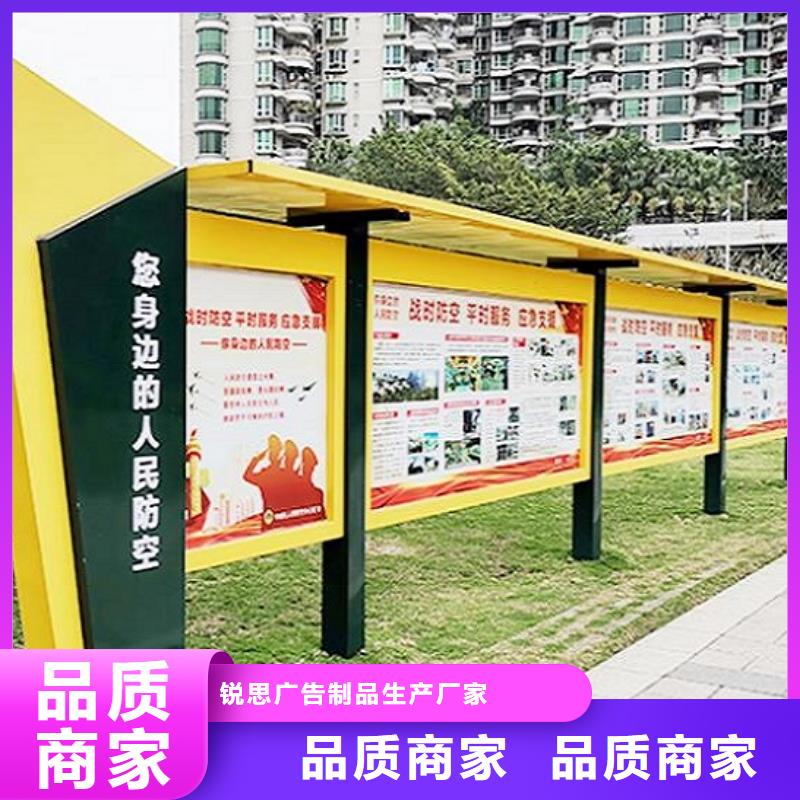 太陽能宣傳欄燈箱歡迎訂購
