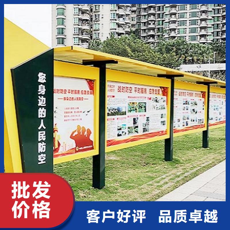戶外太陽能宣傳欄批發