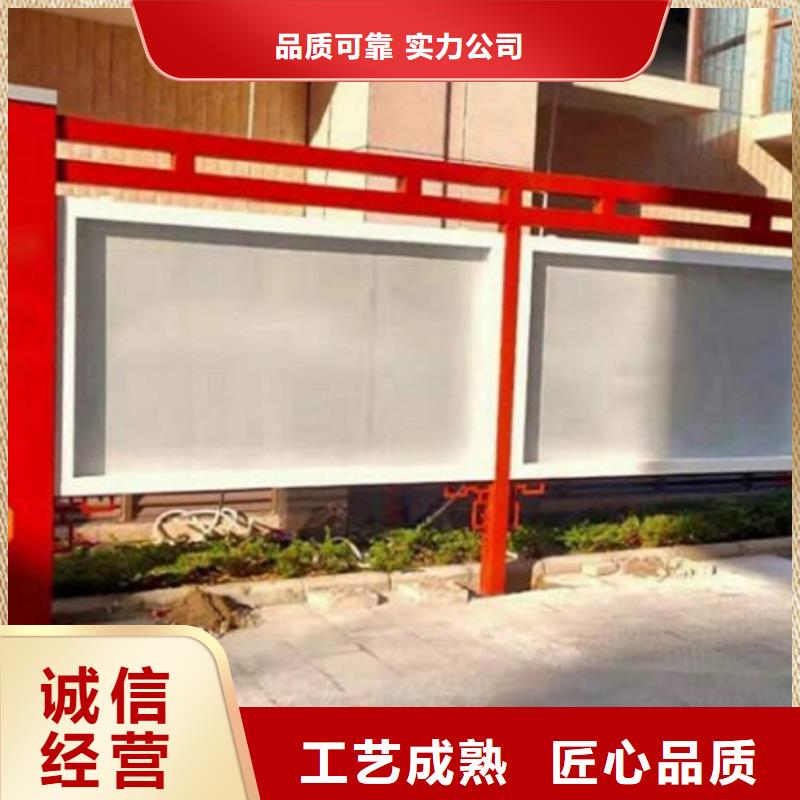戶外太陽能宣傳欄公司