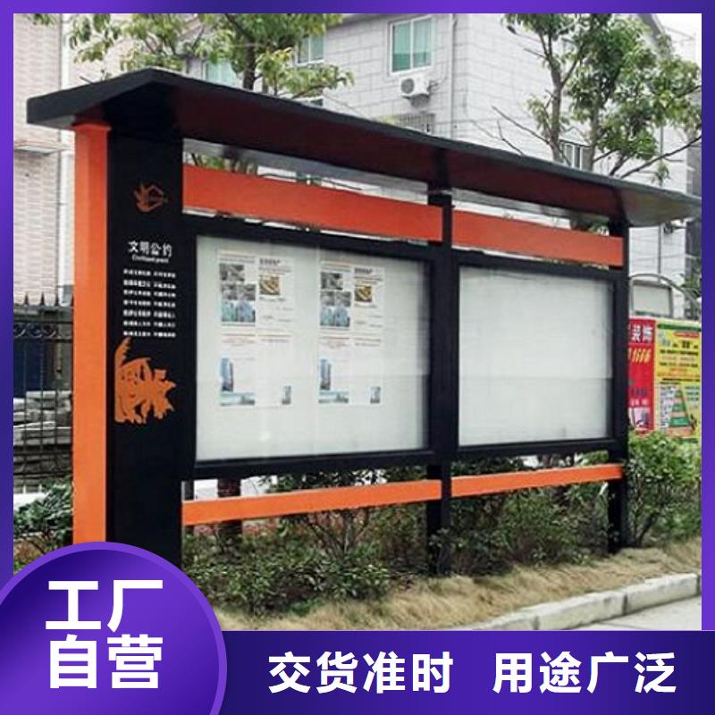小區太陽能宣傳欄性價比高