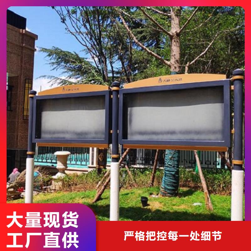 不锈钢站台生产厂家视频-海东市不锈钢站台生产厂家-同城可服务区域海南|西宁|海西|果洛|玉树|海北