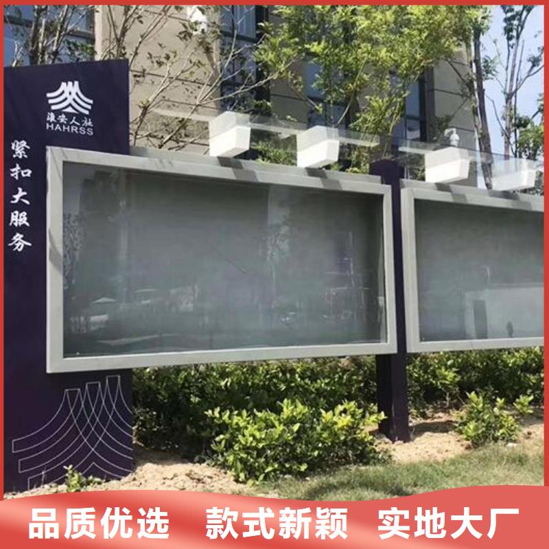 不锈钢站台生产厂家视频-海东市不锈钢站台生产厂家-同城可服务区域海南|西宁|海西|果洛|玉树|海北