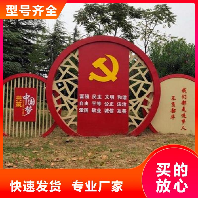 小區太陽能宣傳欄公司
