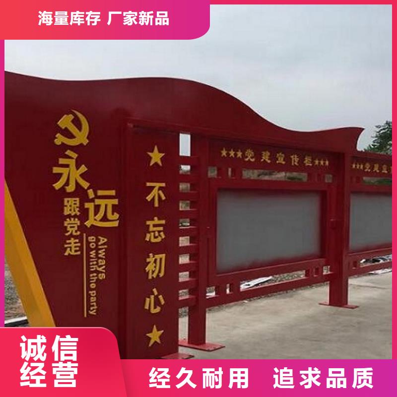 太陽能宣傳欄燈箱性價比高