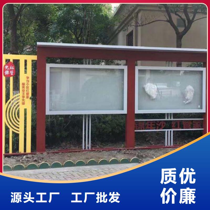 戶外太陽能宣傳欄本地廠家
