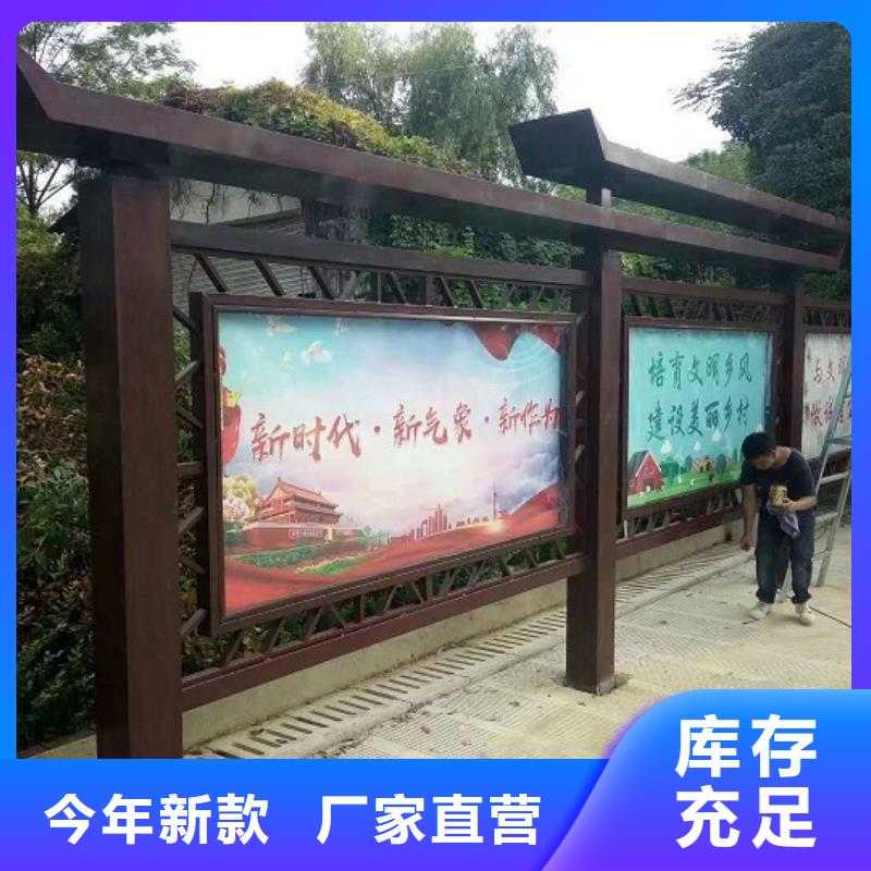不锈钢站台生产厂家视频-海东市不锈钢站台生产厂家-同城可服务区域海南|西宁|海西|果洛|玉树|海北