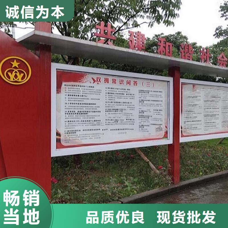 太陽能宣傳欄燈箱詢問報(bào)價(jià)