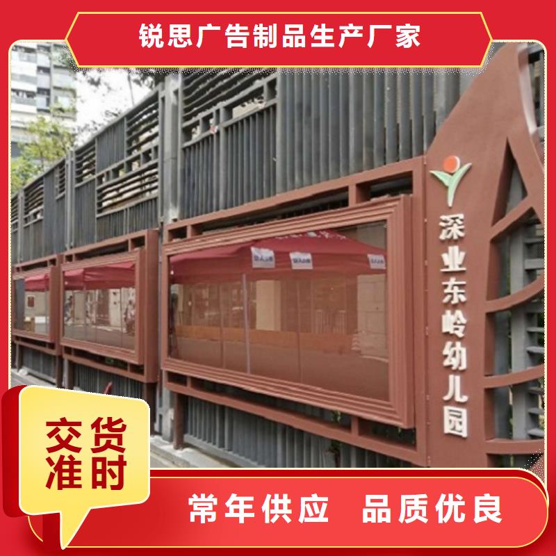 太陽能宣傳欄燈箱詢問報(bào)價(jià)