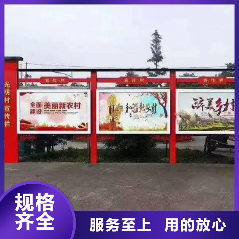 小區太陽能宣傳欄性價比高