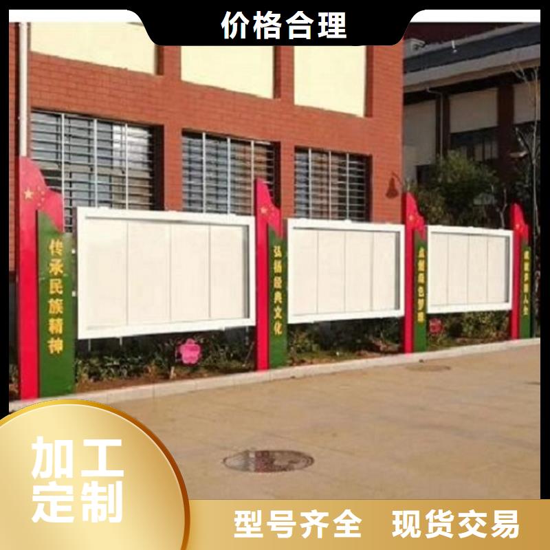 太陽能宣傳欄燈箱批發