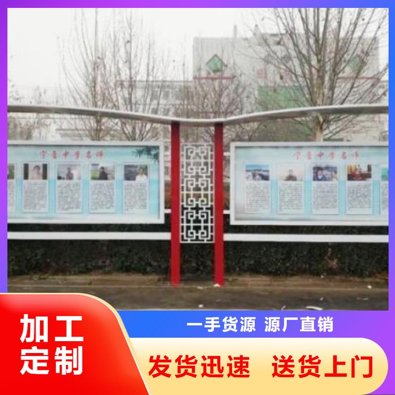 太陽能宣傳欄燈箱性價比高