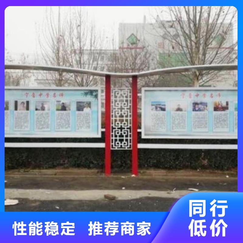 新款太陽能宣傳欄售后完善