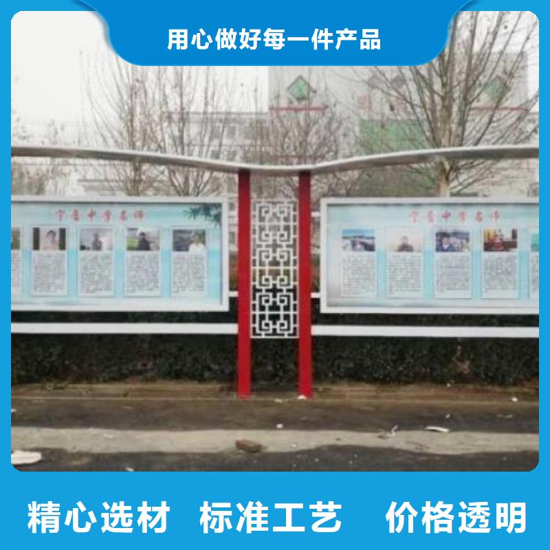 企業太陽能宣傳欄詢問報價