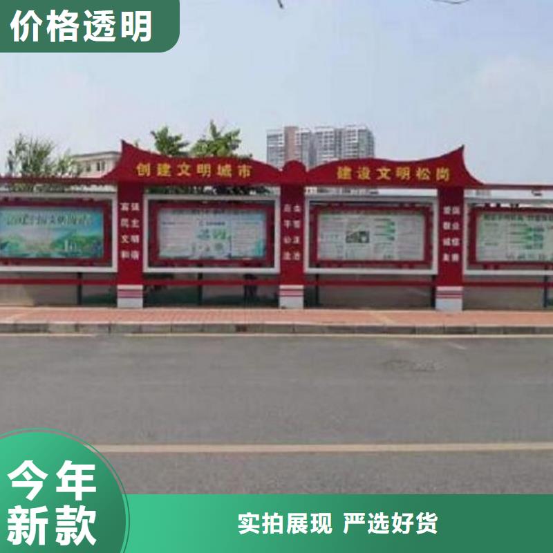 小區太陽能宣傳欄售后完善
