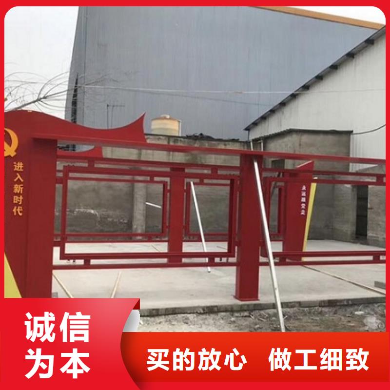 戶外太陽能宣傳欄擇優(yōu)