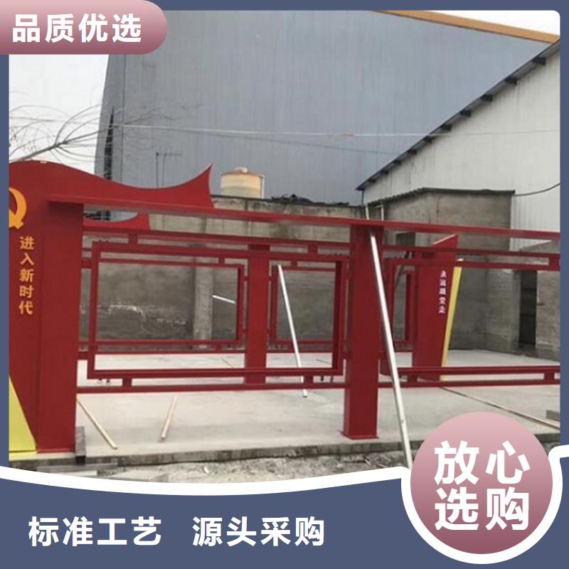 太陽能宣傳欄燈箱批發