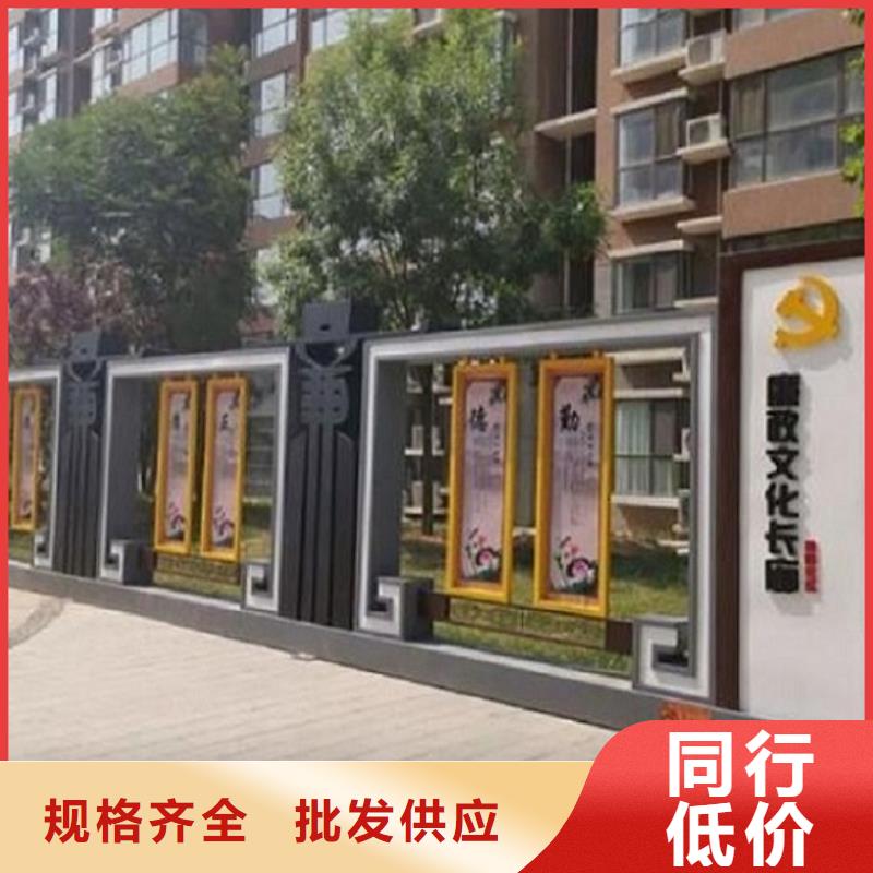 景區(qū)太陽能宣傳欄來廠考察