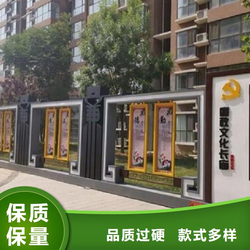 定制款太陽能宣傳欄購買