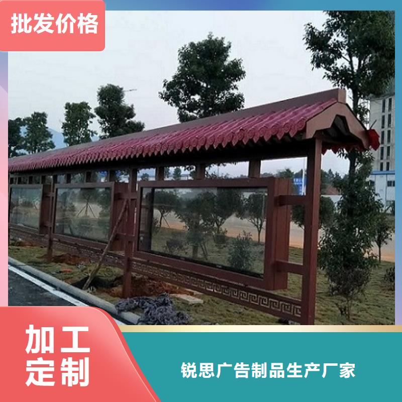 小區太陽能宣傳欄性價比高