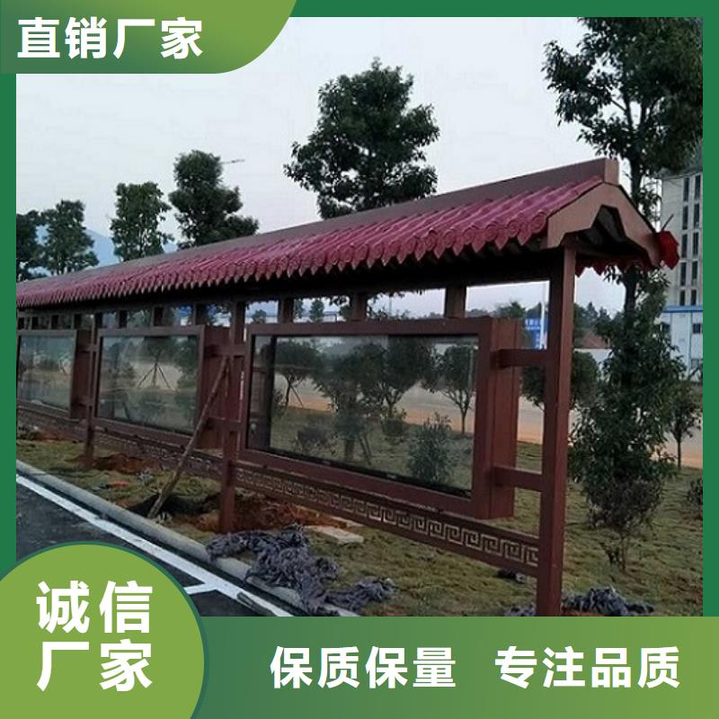 新款太陽能宣傳欄批發