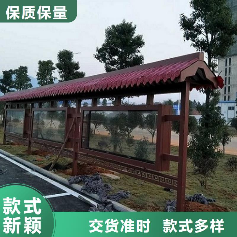 小區太陽能宣傳欄售后完善