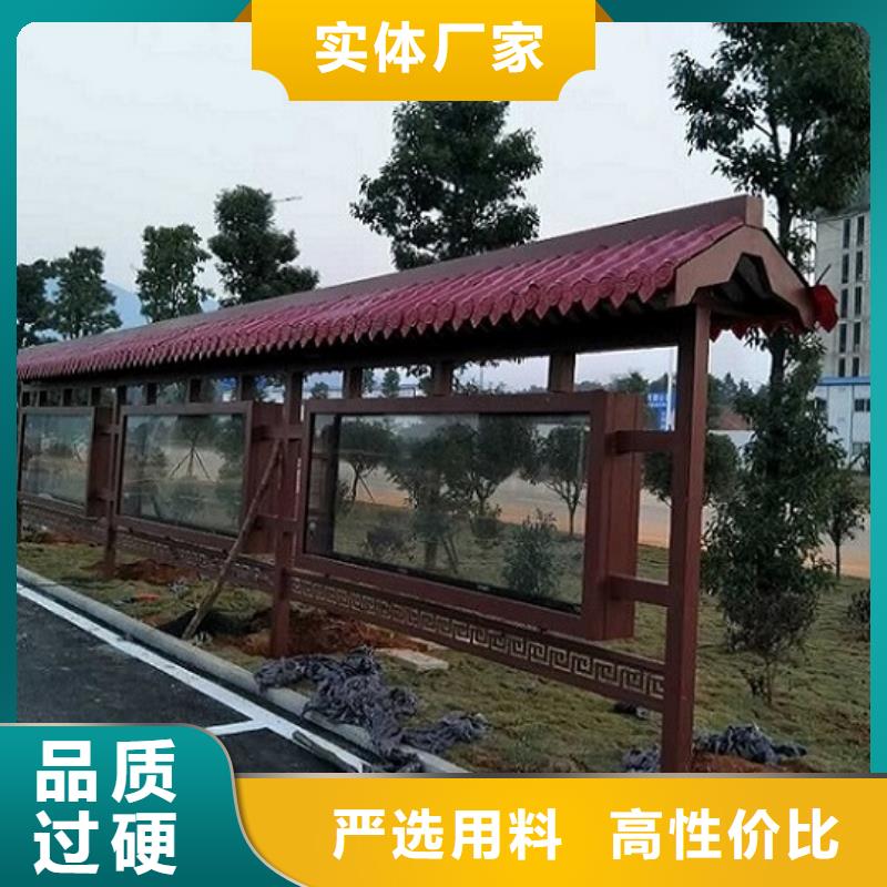 不锈钢站台生产厂家视频-海东市不锈钢站台生产厂家-同城可服务区域海南|西宁|海西|果洛|玉树|海北