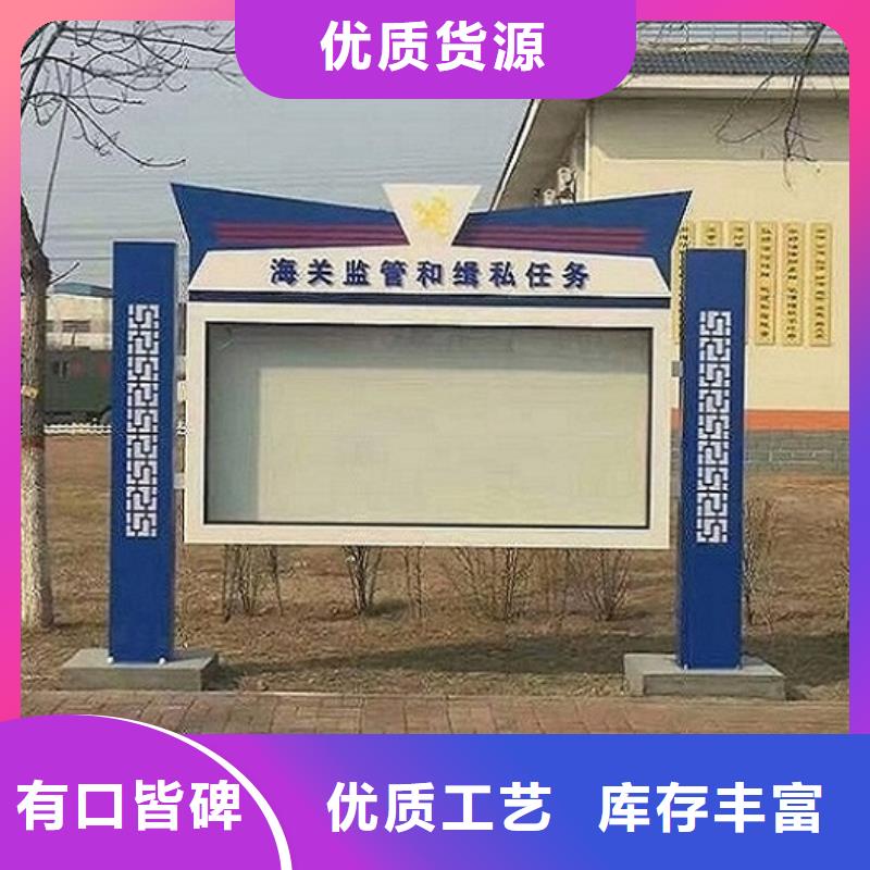 不锈钢站台生产厂家视频-海东市不锈钢站台生产厂家-同城可服务区域海南|西宁|海西|果洛|玉树|海北