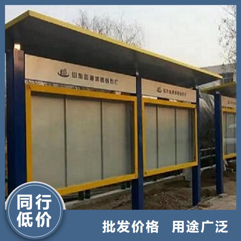 太陽能宣傳欄燈箱歡迎訂購