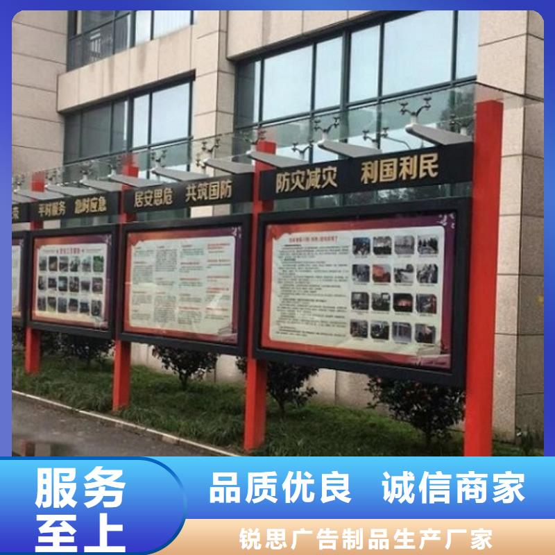 不锈钢站台生产厂家视频-海东市不锈钢站台生产厂家-同城可服务区域海南|西宁|海西|果洛|玉树|海北