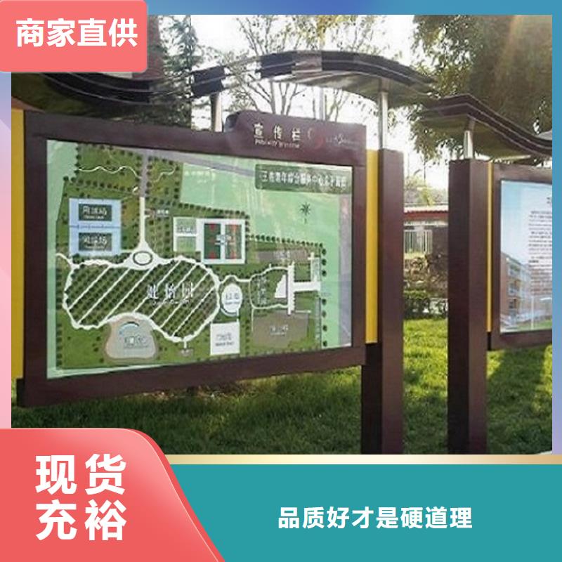 不锈钢站台生产厂家视频-海东市不锈钢站台生产厂家-同城可服务区域海南|西宁|海西|果洛|玉树|海北
