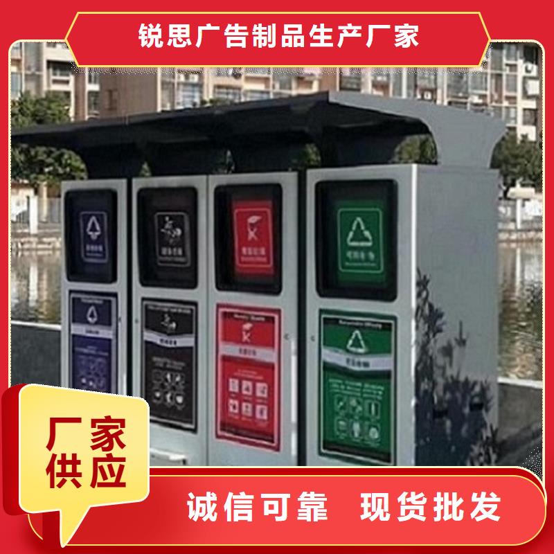 太陽能廣告垃圾箱來廠考察