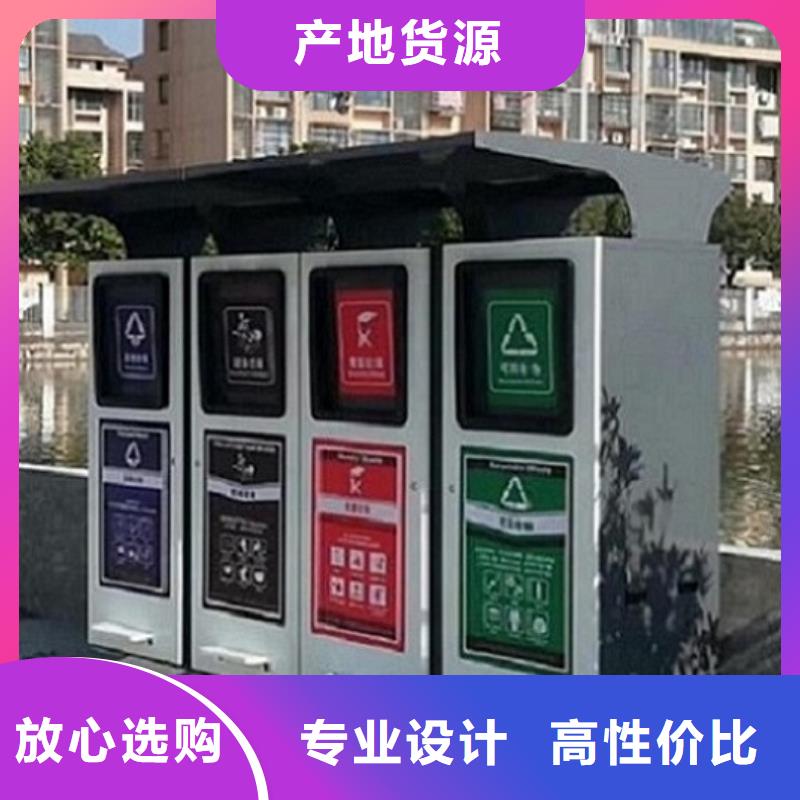 廣告垃圾箱,仿古候車亭制作產地直供